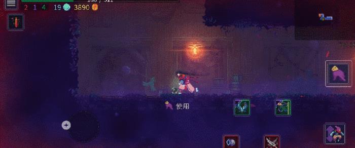 重生 细胞(重生细胞w(《重生细胞》：挑战自我的过程是充满快乐的))  第16张