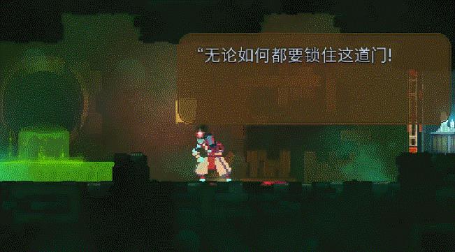 重生 细胞(重生细胞w(《重生细胞》：挑战自我的过程是充满快乐的))  第19张