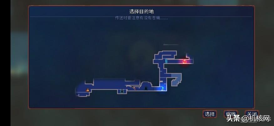 重生 细胞(重生细胞w(《重生细胞》：挑战自我的过程是充满快乐的))  第20张