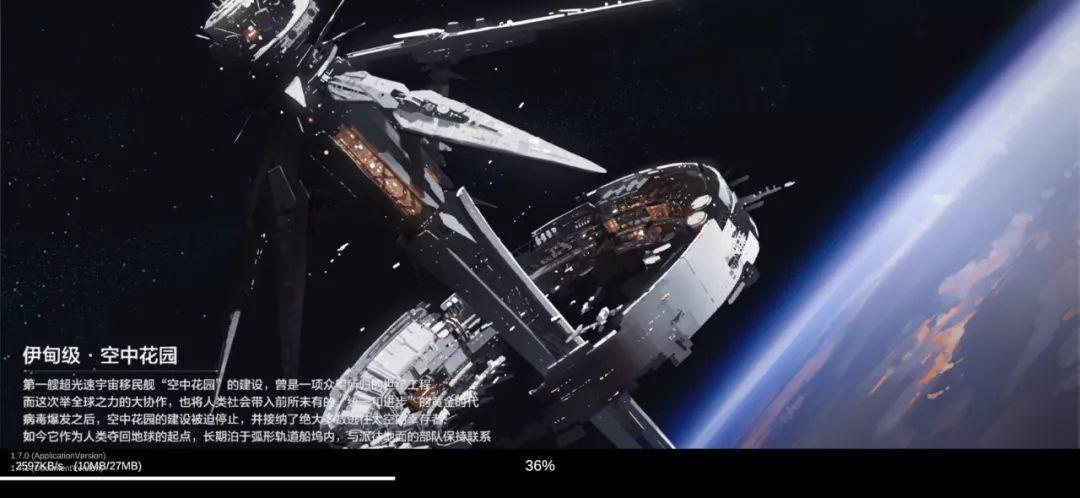 战双帕弥什游戏怎么样(《战双帕弥什》今日公测,鲨粉居然能得黑鲨2Pro) 第12张 战双帕弥什游戏怎么样(《战双帕弥什》今日公测,鲨粉居然能得黑鲨2Pro) 第12张