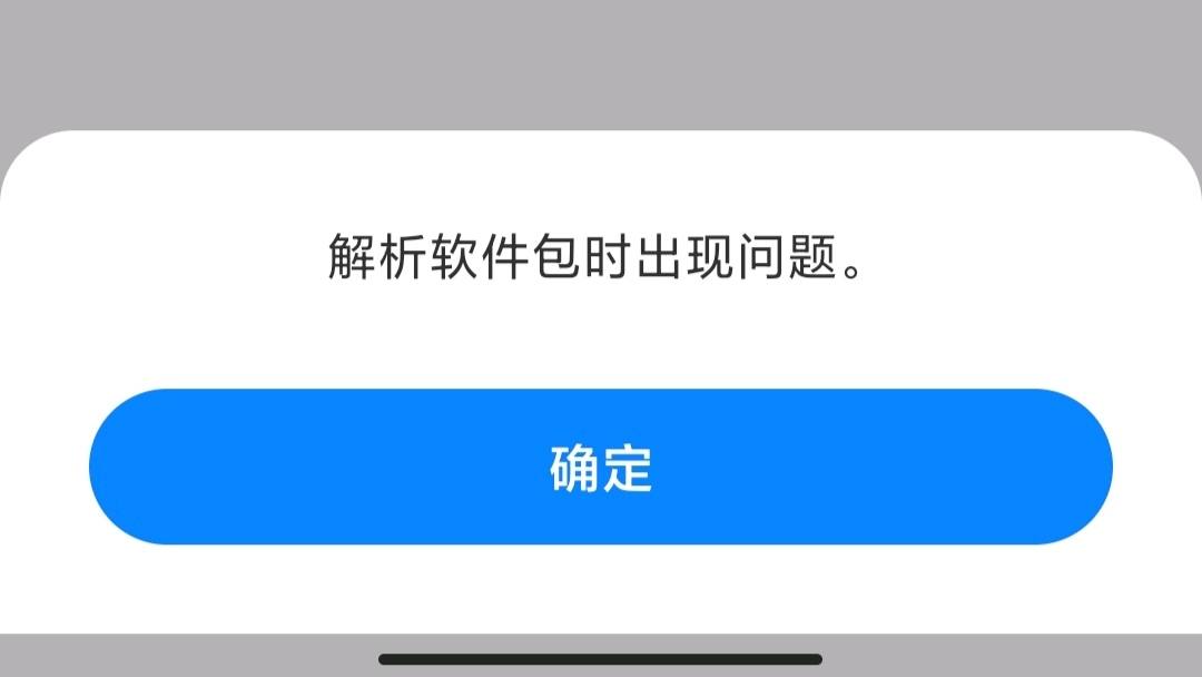 重生细胞.apk(重生细胞：安卓下载免费，IOS需付费30，玩游戏买安卓准没错)  第5张