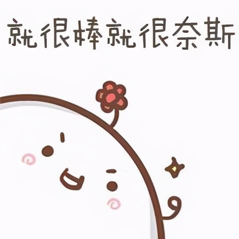 重生细胞.apk(重生细胞：安卓下载免费，IOS需付费30，玩游戏买安卓准没错)  第9张