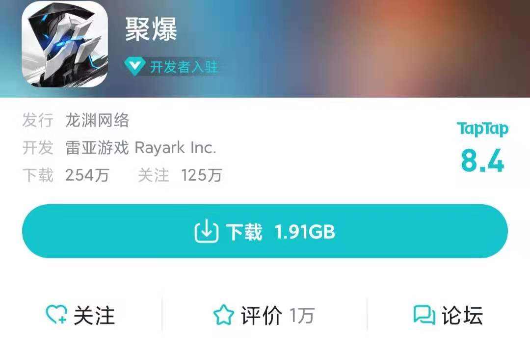 重生细胞.apk(重生细胞：安卓下载免费，IOS需付费30，玩游戏买安卓准没错)  第7张