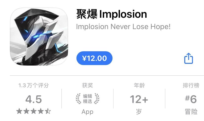 重生细胞.apk(重生细胞：安卓下载免费，IOS需付费30，玩游戏买安卓准没错)  第8张
