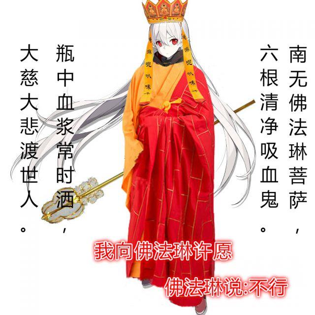 明日方舟快速入门(明日方舟：新手向攻略，听懂这些黑话，就不再懵逼了！（上篇）)  第2张
