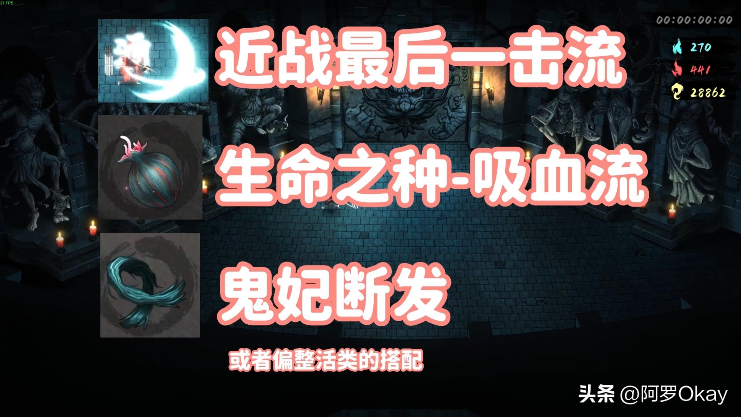 梦暖雪生香(种田)+番外 作者:南枝(暖雪烬梦圣物搭配-特殊系)  第2张