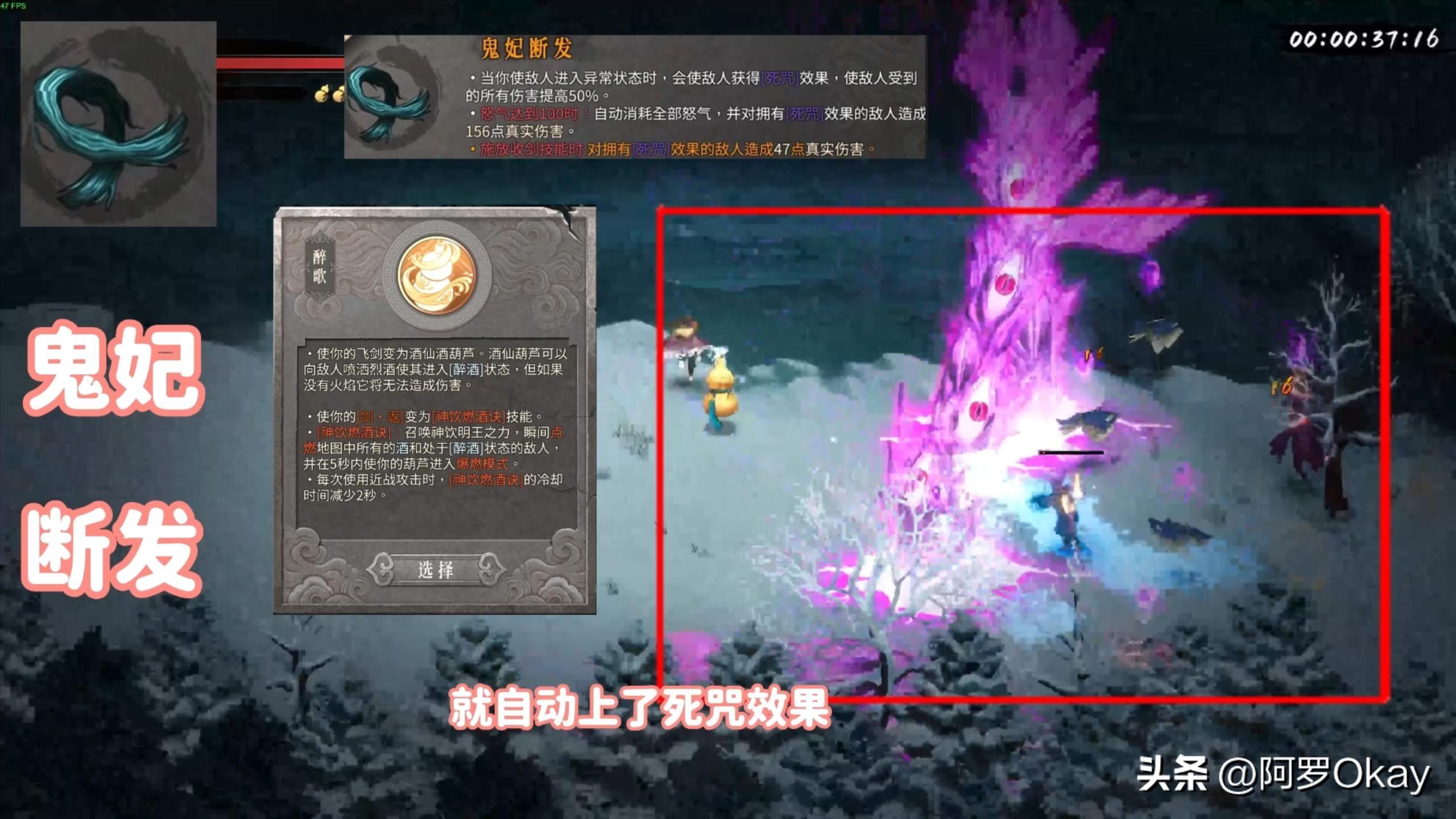 梦暖雪生香(种田)+番外 作者:南枝(暖雪烬梦圣物搭配-特殊系)  第7张