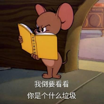 塔科夫解说(usec塔科夫(腾讯做了款塔科夫手游？腿被击中会残疾，11月5日正式开测))  第4张