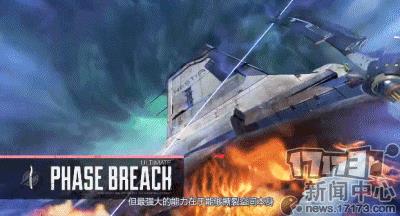 塔科夫解说(usec塔科夫(腾讯做了款塔科夫手游？腿被击中会残疾，11月5日正式开测))  第17张