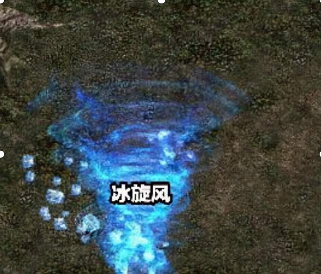 传奇世界法师技能表(传奇世界-法师技能详细介绍以及如何对应的选择学习)  第4张