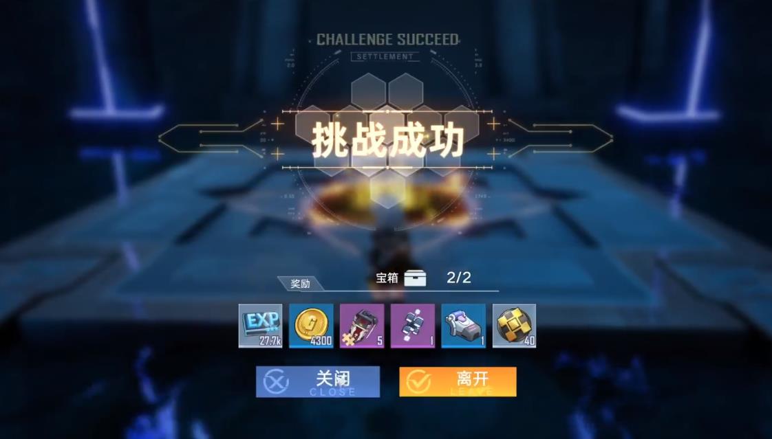 幻塔能不能冲击原神(幻塔元素矿(幻塔源器入门教学之熔岩炸弹篇)) 第4张 幻塔能不能冲击原神(幻塔元素矿(幻塔源器入门教学之熔岩炸弹篇)) 第4张