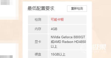 云游戏对电脑配置有要求吗(游戏本可能要淘汰了！5G云游戏时代来临，玩游戏当然要在云端)  第10张
