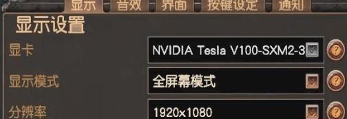 云游戏对电脑配置有要求吗(游戏本可能要淘汰了！5G云游戏时代来临，玩游戏当然要在云端)  第14张