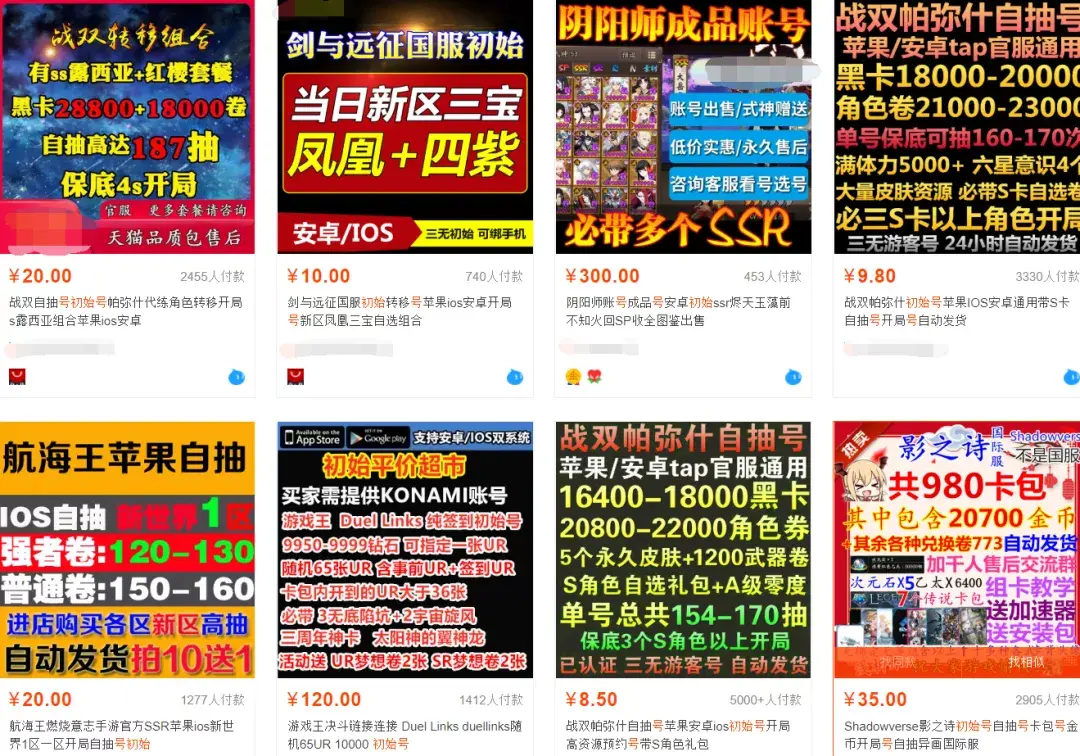 战双怎么样(战双推荐(战双这半年，口碑是怎么回升上来的？))  第4张