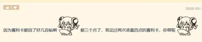 战双怎么样(战双推荐(战双这半年，口碑是怎么回升上来的？))  第7张