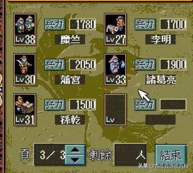 从《星际争霸》的倒下看传统RTS游戏没落的原因  第14张