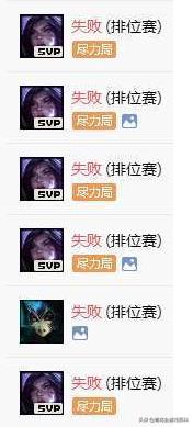 从《星际争霸》的倒下看传统RTS游戏没落的原因  第18张