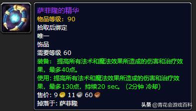 从《星际争霸》的倒下看传统RTS游戏没落的原因  第20张