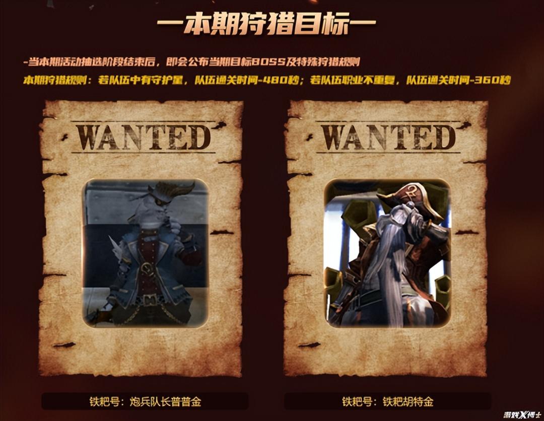 永恒之塔会不会出怀旧服(天选对手？《永恒之塔》13年里，竟遇到两次《魔兽》停运！)  第8张