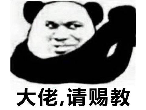 魔兽国服改动太成功?暴雪设计师信心满满,TBC版本将魔改不断? 第5张 魔兽国服改动太成功?暴雪设计师信心满满,TBC版本将魔改不断? 第5张