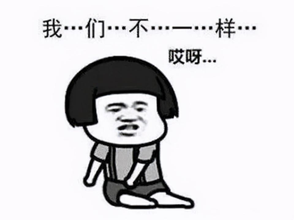 魔兽国服改动太成功?暴雪设计师信心满满,TBC版本将魔改不断? 第14张 魔兽国服改动太成功?暴雪设计师信心满满,TBC版本将魔改不断? 第14张