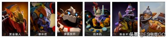 刀塔自走棋阵容搭配2021(刀塔自走棋基础攻略：主流卡组阵容搭配、运营思路和克制关系)  第6张