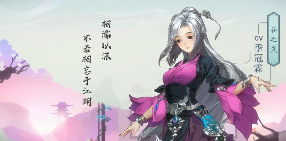 西山居剑网三官网(剑网3手游：西山居四年磨一剑打造，带你走进真正的江湖)  第5张
