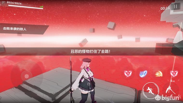 战双帕弥什黑星坠落最后一关怎么过(「战双:帕弥什」2.6更新内容及黑星坠落活动资源关卡详细解析) 第8张 战双帕弥什黑星坠落最后一关怎么过(「战双:帕弥什」2.6更新内容及黑星坠落活动资源关卡详细解析) 第8张