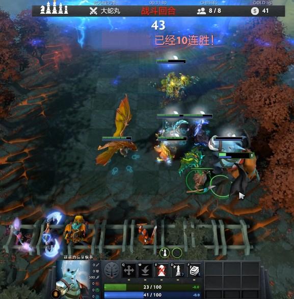 DOTA自走棋：德鲁伊全是弟弟？六精灵阵容帮你轻松制裁地精战士！  第9张