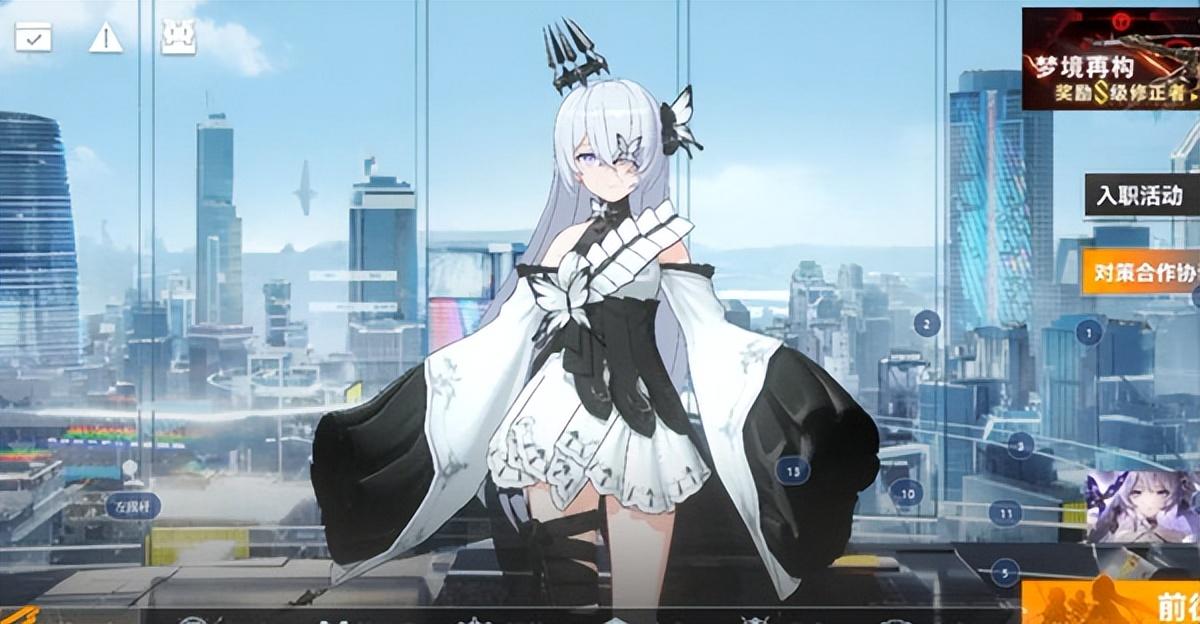 深空之眼t0(深空之眼强度(深空之眼海拉刻印搭配攻略))  第1张