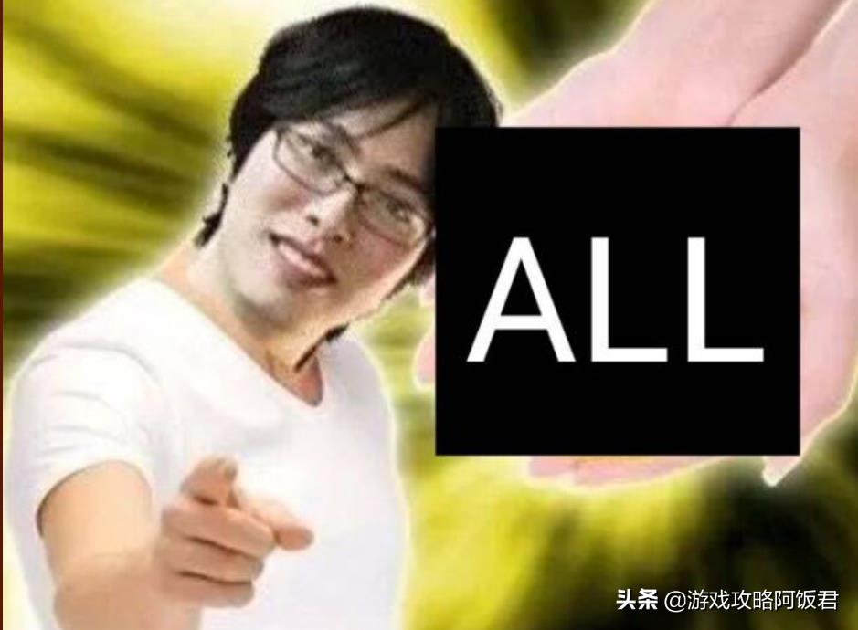 明日方舟3月份卡池(明日方舟3月攒限定来得及吗？2个月可攒185抽，搓玉再加20抽)  第4张
