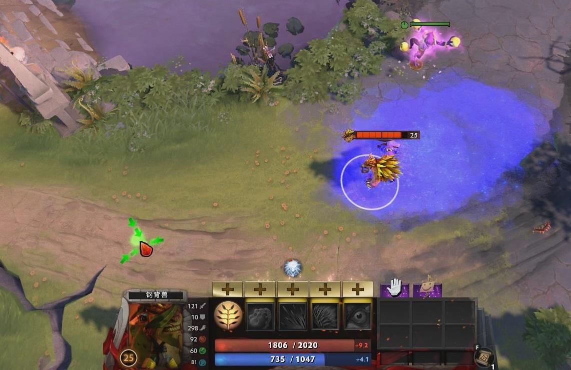 dota2配置要求(DOTA2:哪里需要光,哪里就有他,补输出接控制,抬队友搞对手) 第4张 dota2配置要求(DOTA2:哪里需要光,哪里就有他,补输出接控制,抬队友搞对手) 第4张