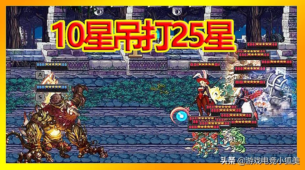 dnf谋略战最强卡(DNF谋略战：10星吊打25星，只要有这2张卡片，就能在阿拉德横着走)  第1张