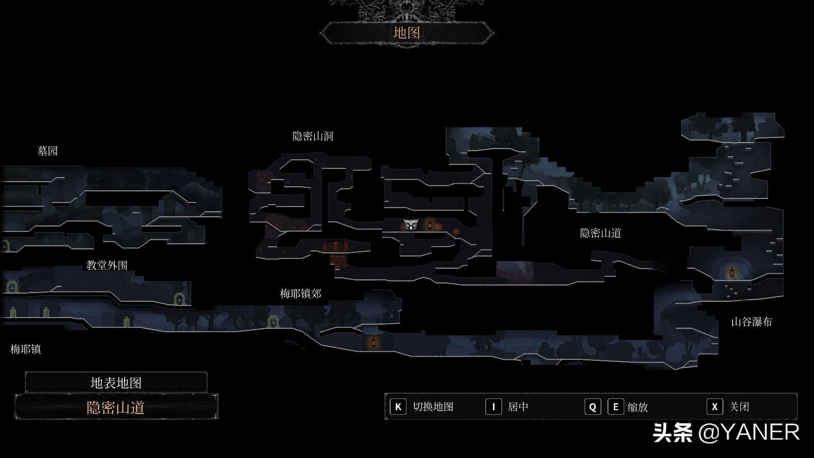 守夜人:长夜好玩吗(守夜人:长夜ps4(《守夜人:长夜》值得探索的横板平台动作游戏)) 第8张 守夜人:长夜好玩吗(守夜人:长夜ps4(《守夜人:长夜》值得探索的横板平台动作游戏)) 第8张