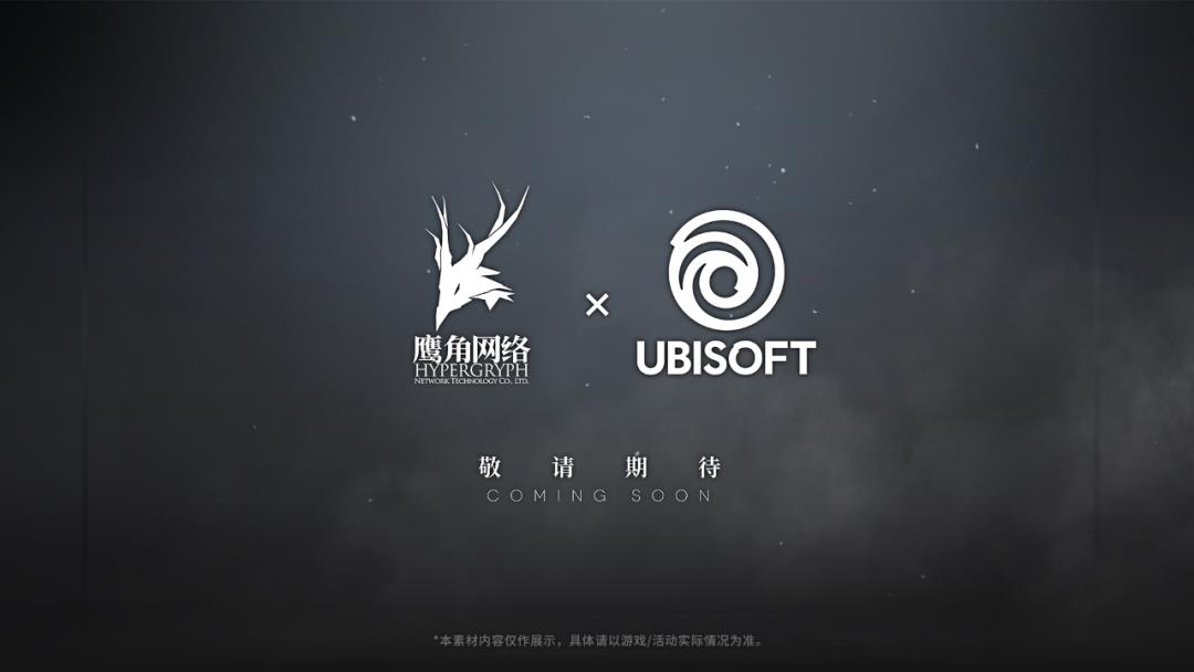 明日方舟周年庆持续多长时间(明日方舟：周年庆情报汇总！你想知道的这里都有)  第42张