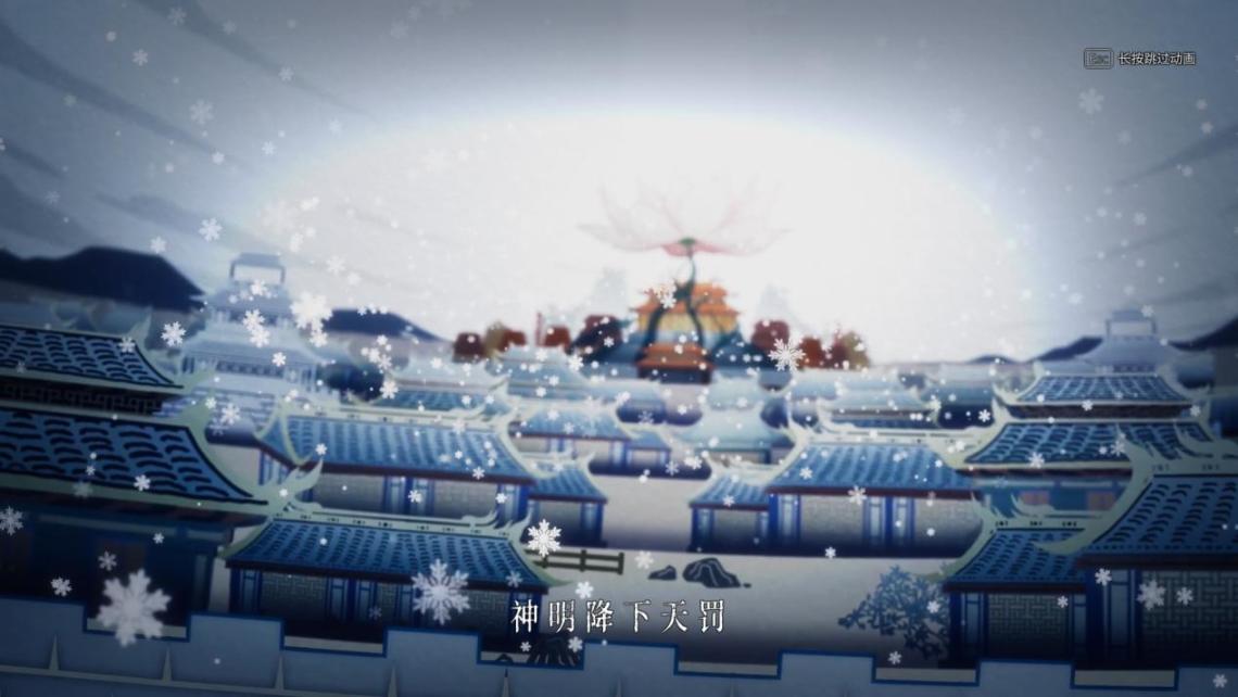 电影暖雪(暖雪歌曲(《暖雪》:中式克系,但是无双)) 第1张 电影暖雪(暖雪歌曲(《暖雪》:中式克系,但是无双)) 第1张