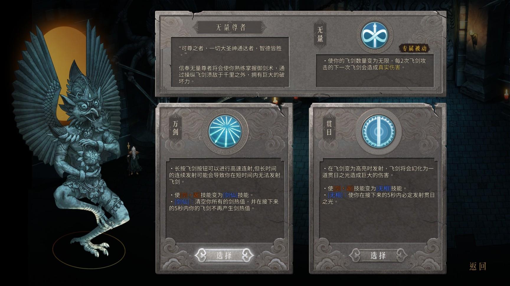 电影暖雪(暖雪歌曲(《暖雪》:中式克系,但是无双)) 第6张 电影暖雪(暖雪歌曲(《暖雪》:中式克系,但是无双)) 第6张