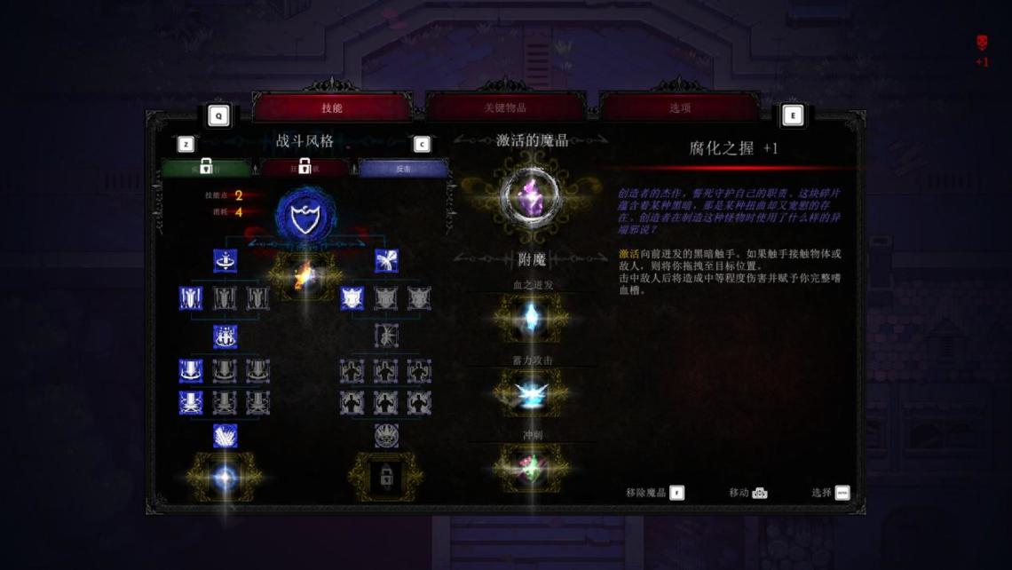 电影暖雪(暖雪歌曲(《暖雪》:中式克系,但是无双)) 第7张 电影暖雪(暖雪歌曲(《暖雪》:中式克系,但是无双)) 第7张