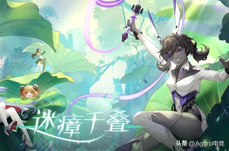 国产游戏手游(国产手游越玩越花？角色布料使用恰到好处，连皮鞭都整出来了)  第3张