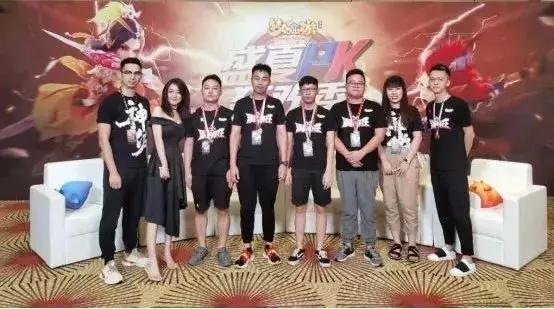 梦幻西游手游醉清风(梦幻西游手游：X9联赛丨清风自在剑指三连冠，我们与冠军有个约定)  第3张