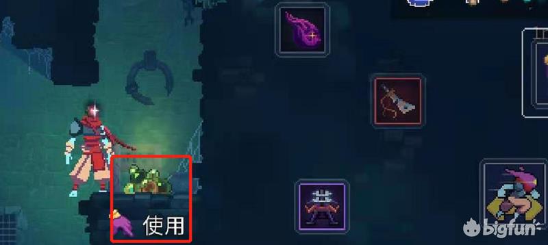 重生细胞零细胞怎么过(重生细胞0细胞符文(「重生细胞」新手零细胞符文收集-传送符文)) 第6张 重生细胞零细胞怎么过(重生细胞0细胞符文(「重生细胞」新手零细胞符文收集-传送符文)) 第6张