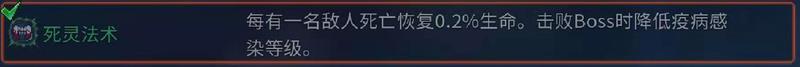 重生细胞零细胞怎么过(重生细胞0细胞符文(「重生细胞」新手零细胞符文收集-传送符文)) 第9张 重生细胞零细胞怎么过(重生细胞0细胞符文(「重生细胞」新手零细胞符文收集-传送符文)) 第9张