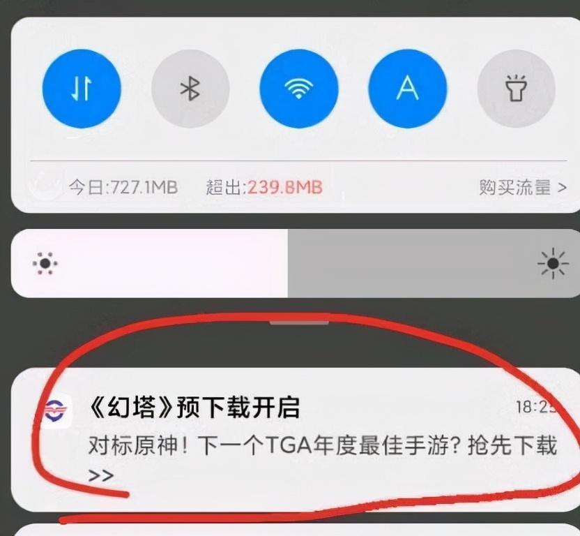 幻塔新手攻略(幻塔:开服奇葩操作不断,排队130小时,玩家吐槽福利太少) 第5张 幻塔新手攻略(幻塔:开服奇葩操作不断,排队130小时,玩家吐槽福利太少) 第5张