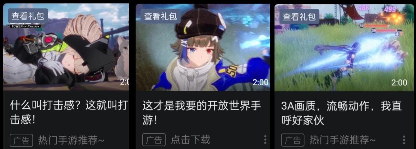 幻塔新手攻略(幻塔:开服奇葩操作不断,排队130小时,玩家吐槽福利太少) 第7张 幻塔新手攻略(幻塔:开服奇葩操作不断,排队130小时,玩家吐槽福利太少) 第7张