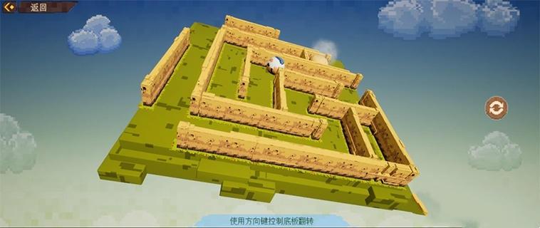 幻塔的具体玩法是什么(开放世界越玩越无聊？细数《幻塔》的特色休闲玩法)  第4张