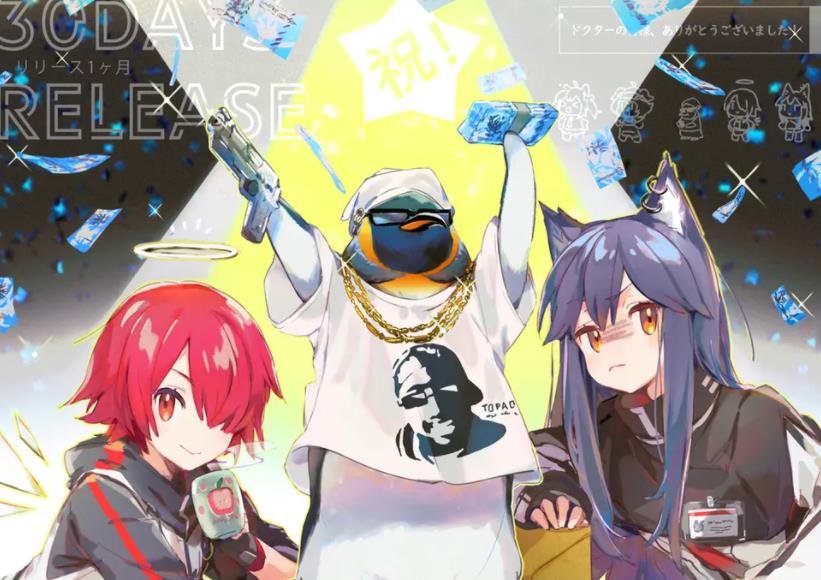 明日方舟安洁莉娜时装(明日方舟11月26日新标准池公开安洁莉娜UP能天使进商店)  第2张