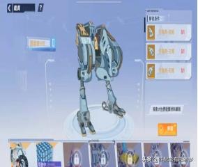 幻塔bilibili(《幻塔》飙升海外免费榜冠军,人气火爆,二次元大军即将到来) 第6张 幻塔bilibili(《幻塔》飙升海外免费榜冠军,人气火爆,二次元大军即将到来) 第6张
