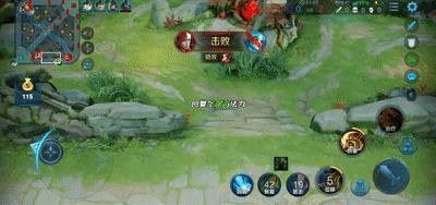 王者荣耀程咬金实战技巧(王者荣耀程咬金，你不知道的小细节，一技能可以极限距离翻墙)  第5张