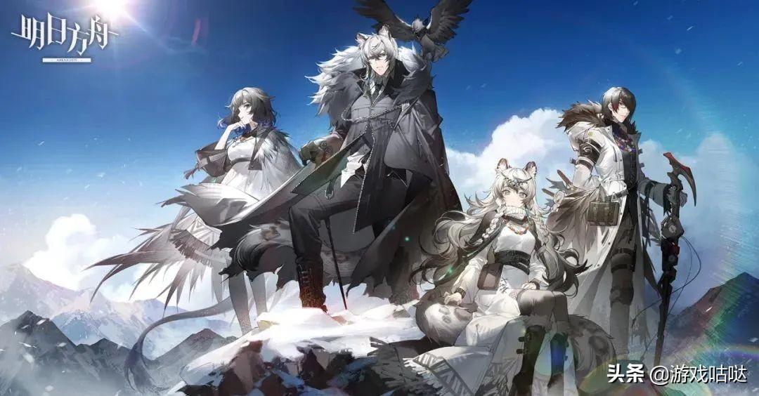 明日方舟：咕咕咕！SideStory「风雪过境」简要攻略指南  第1张