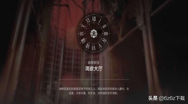 明日方舟抽卡概率太低(明日方舟抽卡概率提升(明日方舟游戏抽卡概率问题分析))  第2张